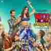 Heelein Toot Gayi Official Audio