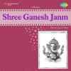 Shree Ganesh Janma 1951
