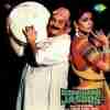 Gopichand Jasoos 1982