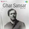Ghar Sansar 1958