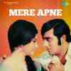 Mere Apne 1971