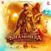 Shamshera 2022