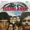 Teesri Aankh 1982