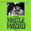 Naqli Nawab 1962