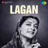 Lagan 1955