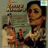 Teesra Kinara 1986