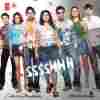 Sssshhh 2003