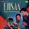 Ehsan 1954