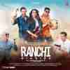 Ranchi Diaries 2017