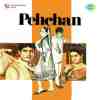 Pehchan 1970