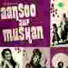 Aansoo Aur Muskan 1970