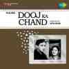 Dooj Ka Chand 1964