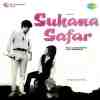 Suhana Safar - Mohammed Rafi Official Audio