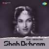 Shah Behram 1955