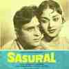 Sasural 1960