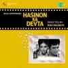 Hasinon Ka Devta 1971