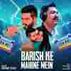 Barish Ke Mahine Mein