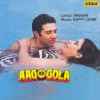 Aag Ka Gola 1989