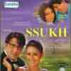 Ssukh 2005