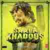 Saala Khadoos 2016