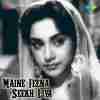Maine Jeena Seekh Liya 1959