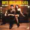 Hote Hote Reh Gaya