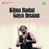 Kitna Badal Gaya Insaan 1957