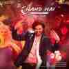 Aaja Soniye - Tu Chand Hai Chapter 1