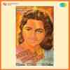 Madh Bhare Nain 1955
