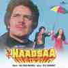 Haadsaa 1983