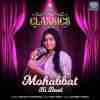 Mohabbat Ki Baat