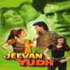 Jeevan Yudh 1997