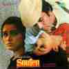 Souten 1983