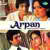 Arpan 1983