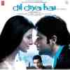 Dil Diya Official Audio
