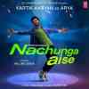 Nachunga Aise