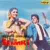 3d Saamri 1985