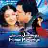 Deewana Main Deewana Official Audio