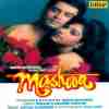 Deewana Dil Dhoondhe Official Audio