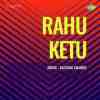 Rahu Ketu 1978