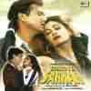 Chhote Sarkar 1996