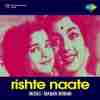 Rishte Naate 1965