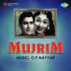 Mujrim 1958