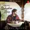 Pahadon Mein Official Audio