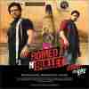 Romeo N Bullet 2017