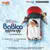 Babloo Happy Hai 2014
