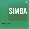 Simba 1951