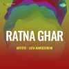 Ratna Ghar 1955