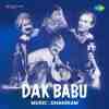 Dak Babu 1954