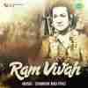 Ram Naam Japte Rahe Official Audio